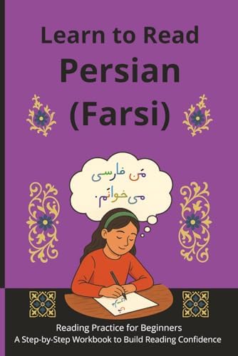 Reading & Writing Farsi (Persian): A Workbook for Self-Study: A